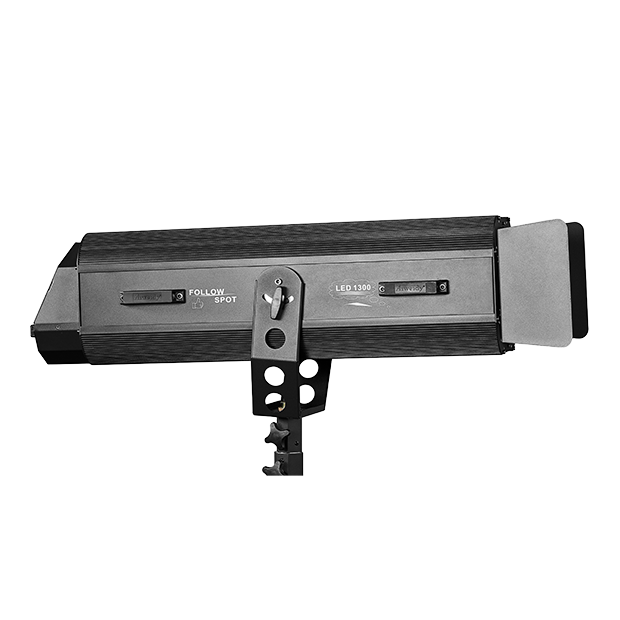1300W LED追光灯
