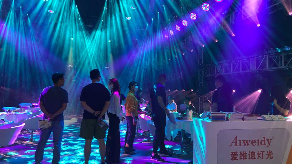 2024 Guangzhou Prolight & Sound
