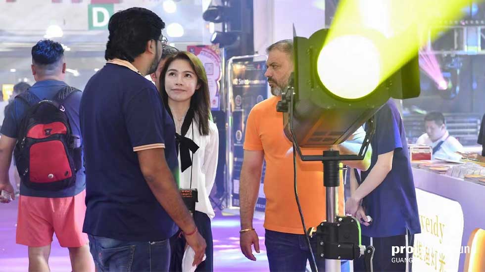 2024 Guangzhou Prolight & Sound