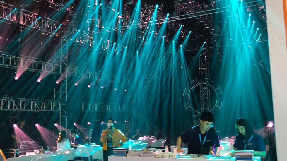2024 Guangzhou Prolight & Sound