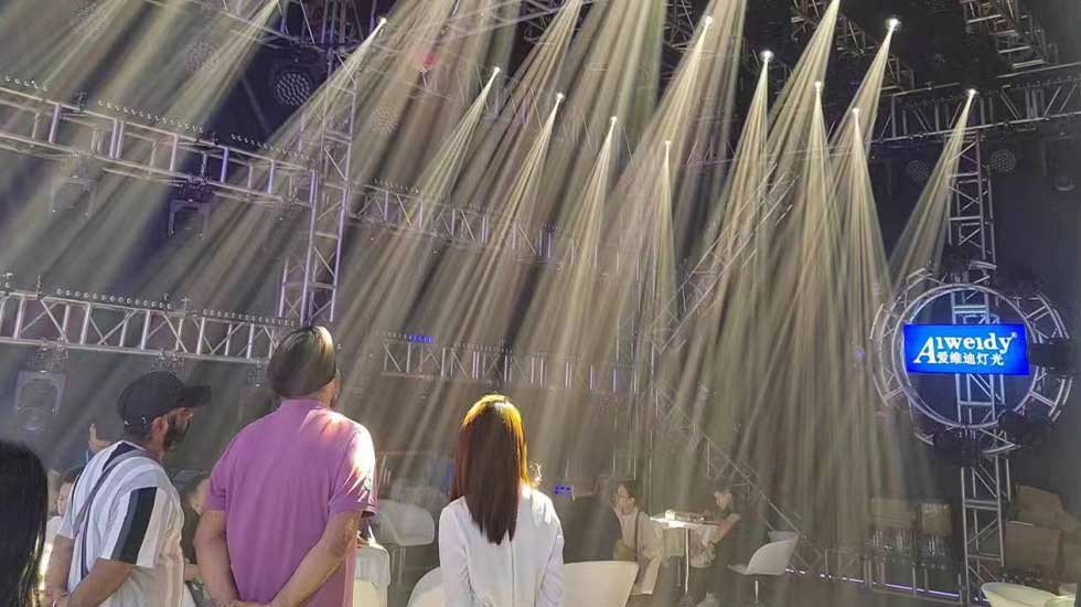 2024 Guangzhou Prolight & Sound
