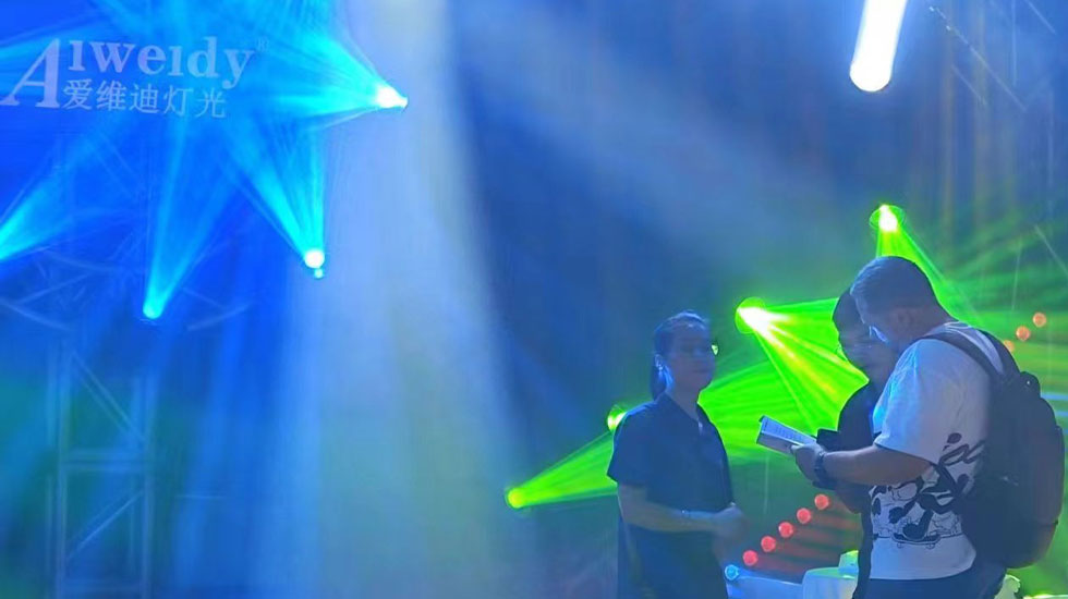 2024 Guangzhou Prolight & Sound