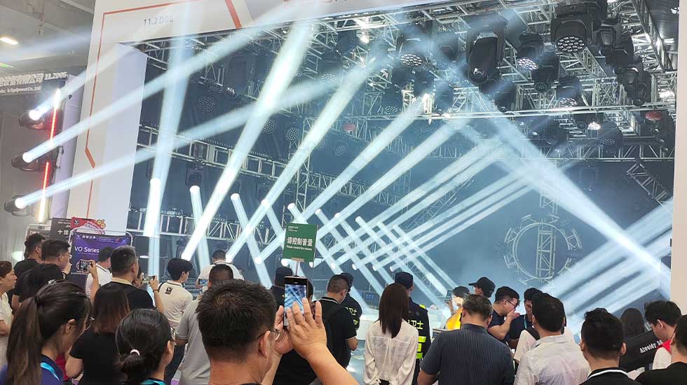 2024 Guangzhou Prolight & Sound